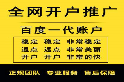 某公司通过今日头条信息流广告实现品牌突破的案例